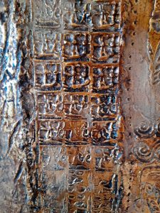 Archeo Texture